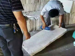 神农架罐体保温 “我的逾期记录消除了！”多网友晒出征信报告截图